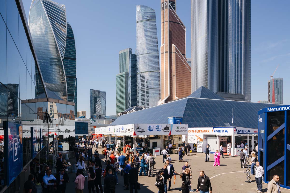 Выставка «Металлообработка 2025» – AMT Solutions